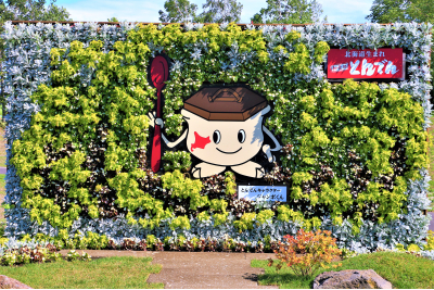 “ジャンボくん”と写真を撮ろう！北海道恵庭市で開催される『ガーデンフェスタ北海道２０２２』に出展