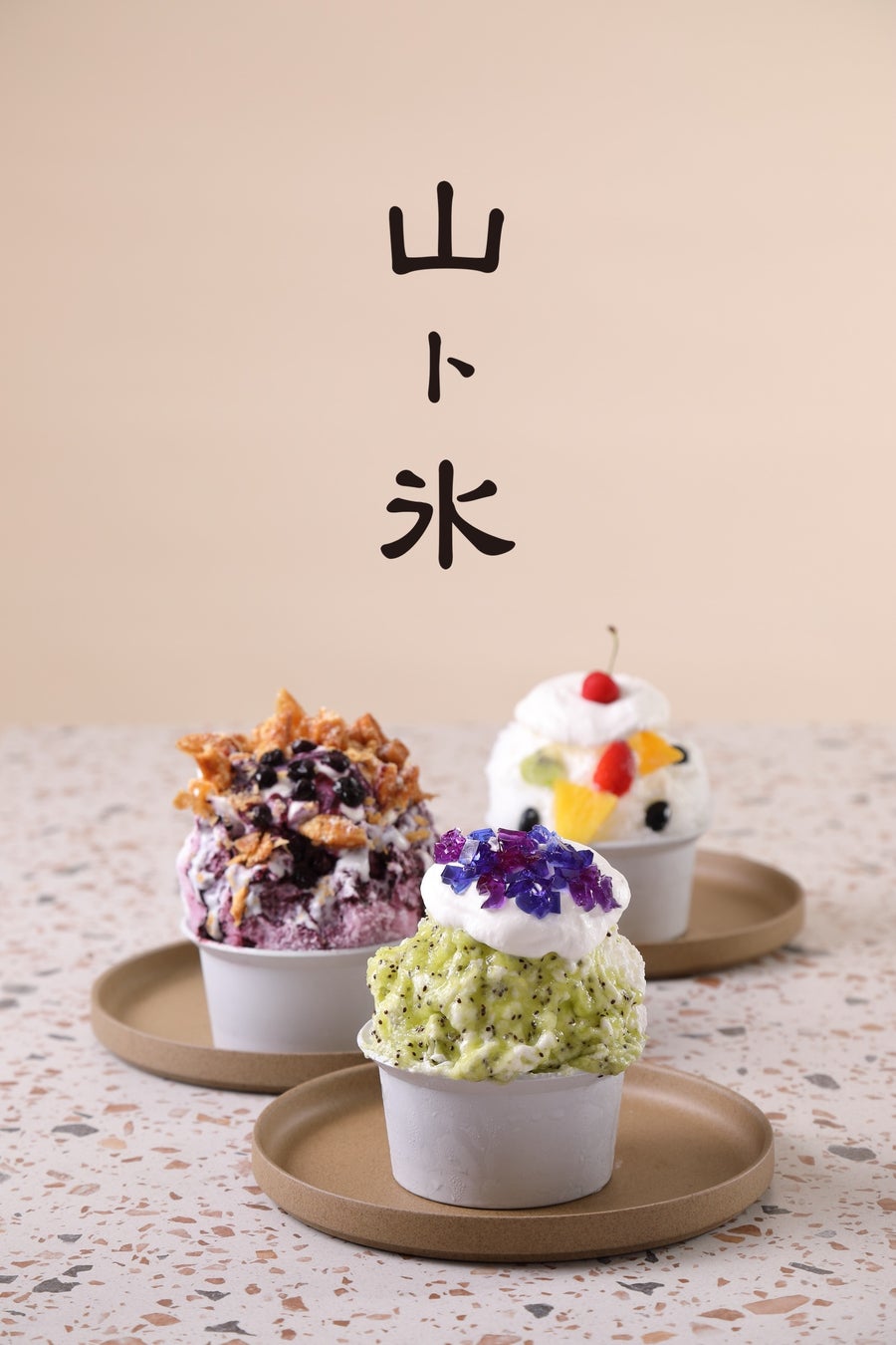 「中国菜 エスサワダ 西麻布」厳選の高級食材を使用したスープ「佛跳牆」を含む2周年記念特別コースを100食限定で、7月15日よりご提供