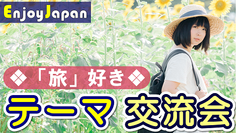 六本木の人気ライバル店同士が初コラボ！一風堂と餃包がコラボ水餃子「肉汁赤丸」を限定販売