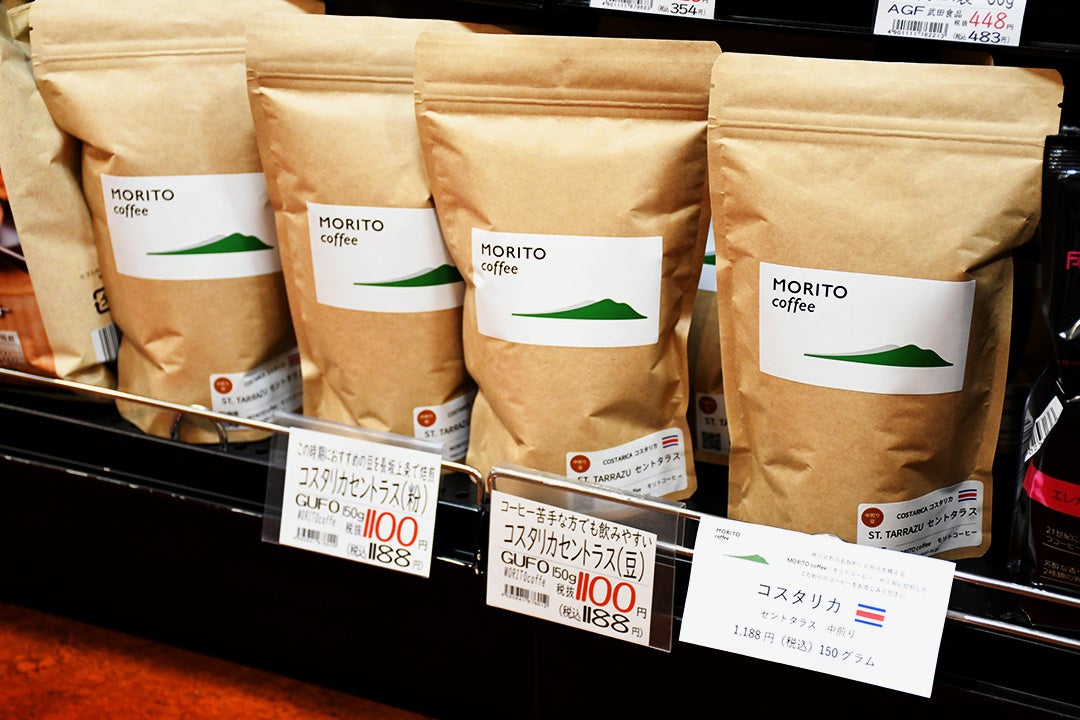 【MORITO coffee】有名スーパーマーケットが取り扱い開始。山梨県北杜市で人気のスーパーマーケット『ひまわり市場』店頭でMORITO coffeeを販売