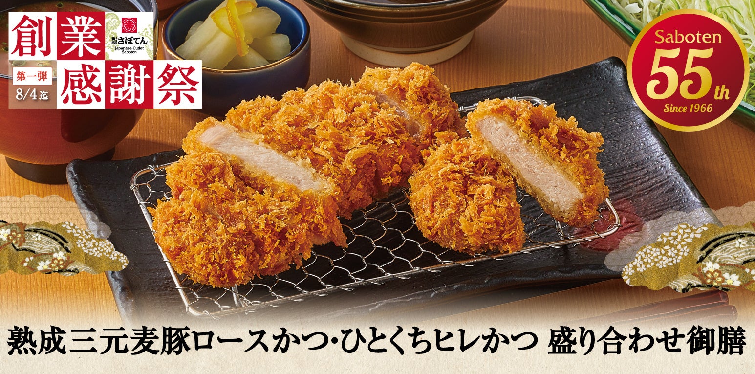 スカッと爽快！『カフェ・ベローチェ』から夏季限定ドリンク「ブルーレモンスカッシュ」2種が7月1日（金）より新登場！