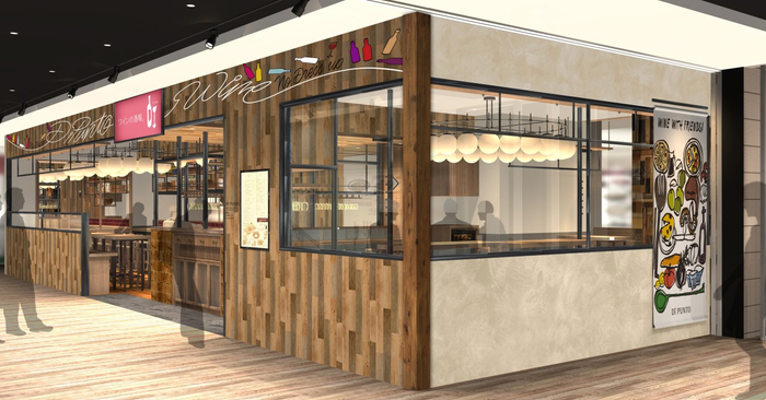 クラフトビールのポータルサイト【ビールの縁側】 “ビールの縁側”イチオシのビールに合うおつまみの販売をスタート！