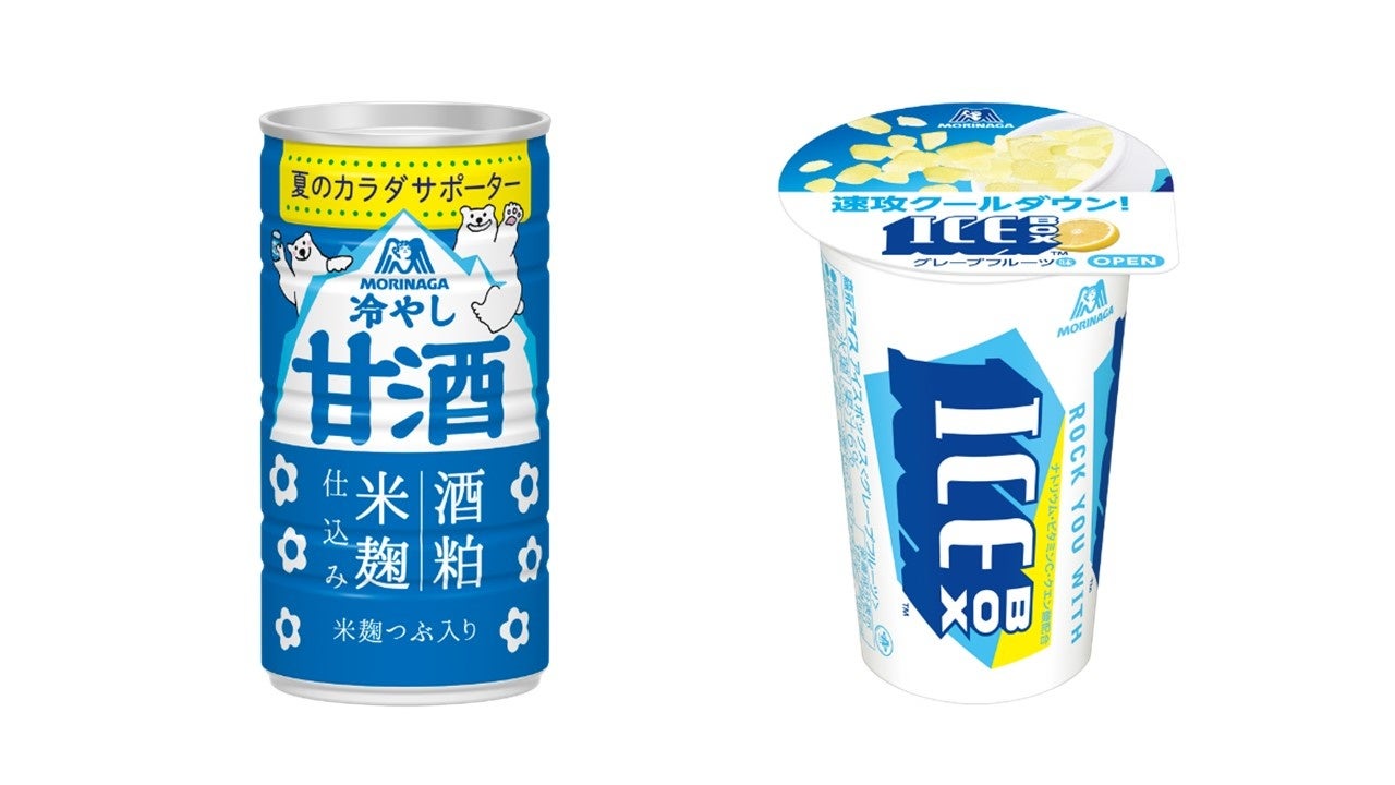 【取材のご案内】福岡市後援　暑さ対策イベント実施　～日本気象協会発表、22年の夏は「猛暑」約5割が暑さ対策には「こまめな水分補給」と回答～