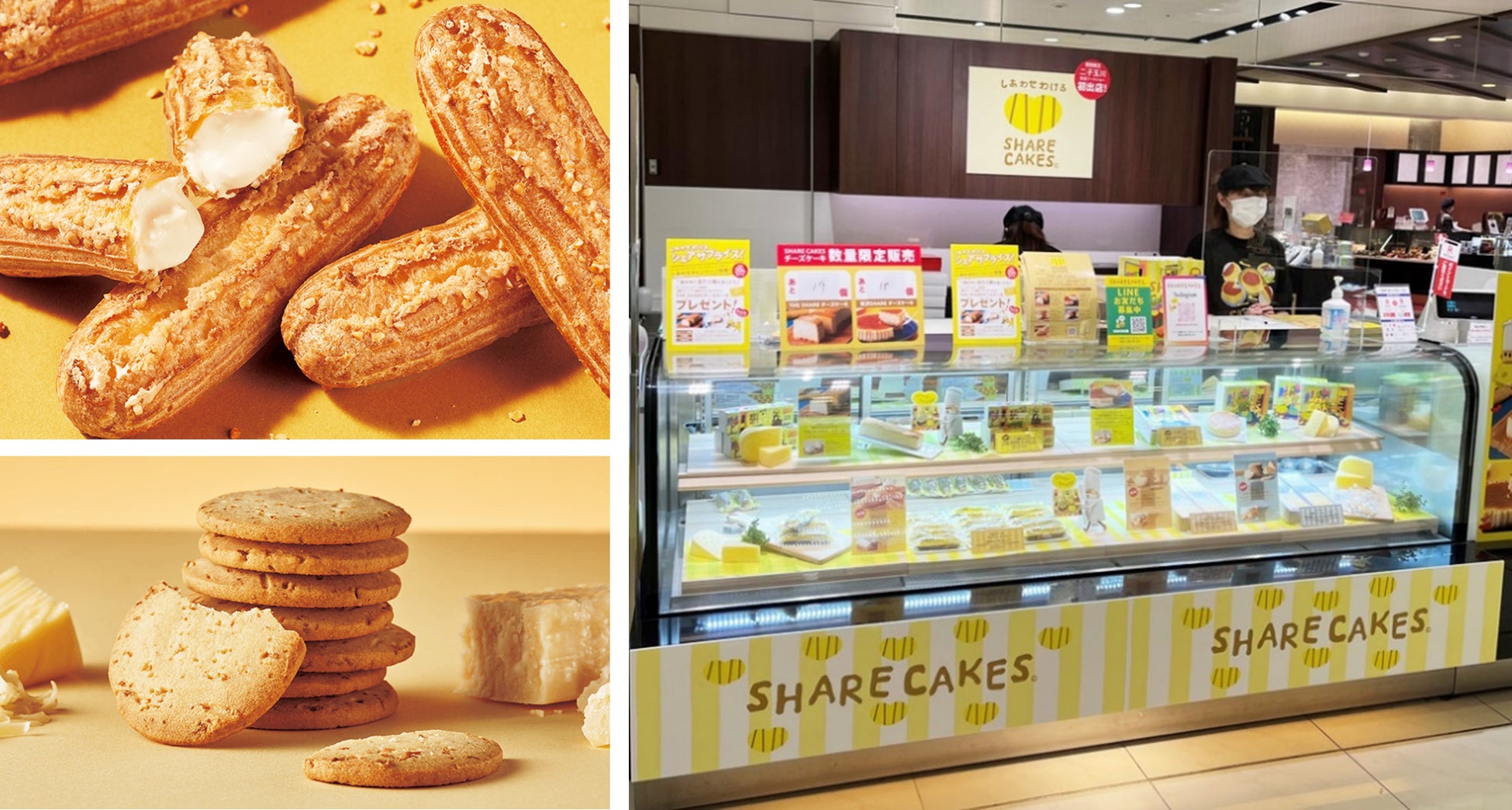 ラオックスグループのシャディ、こだわりチーズケーキで人気のオリジナルスイーツブランド「SHARE CAKES」が二子玉川にポップアップストアを出店！