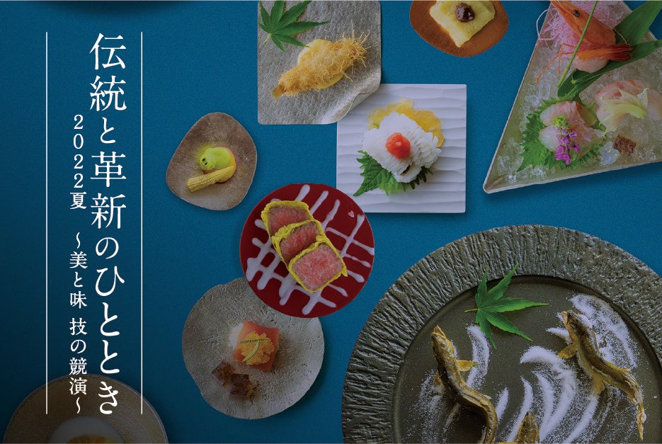 北海道旭川市の『oyako café noi』、お惣菜やデザートが購入できる自販機を設置！看板型デザイン自動販売機「ボードステーション」