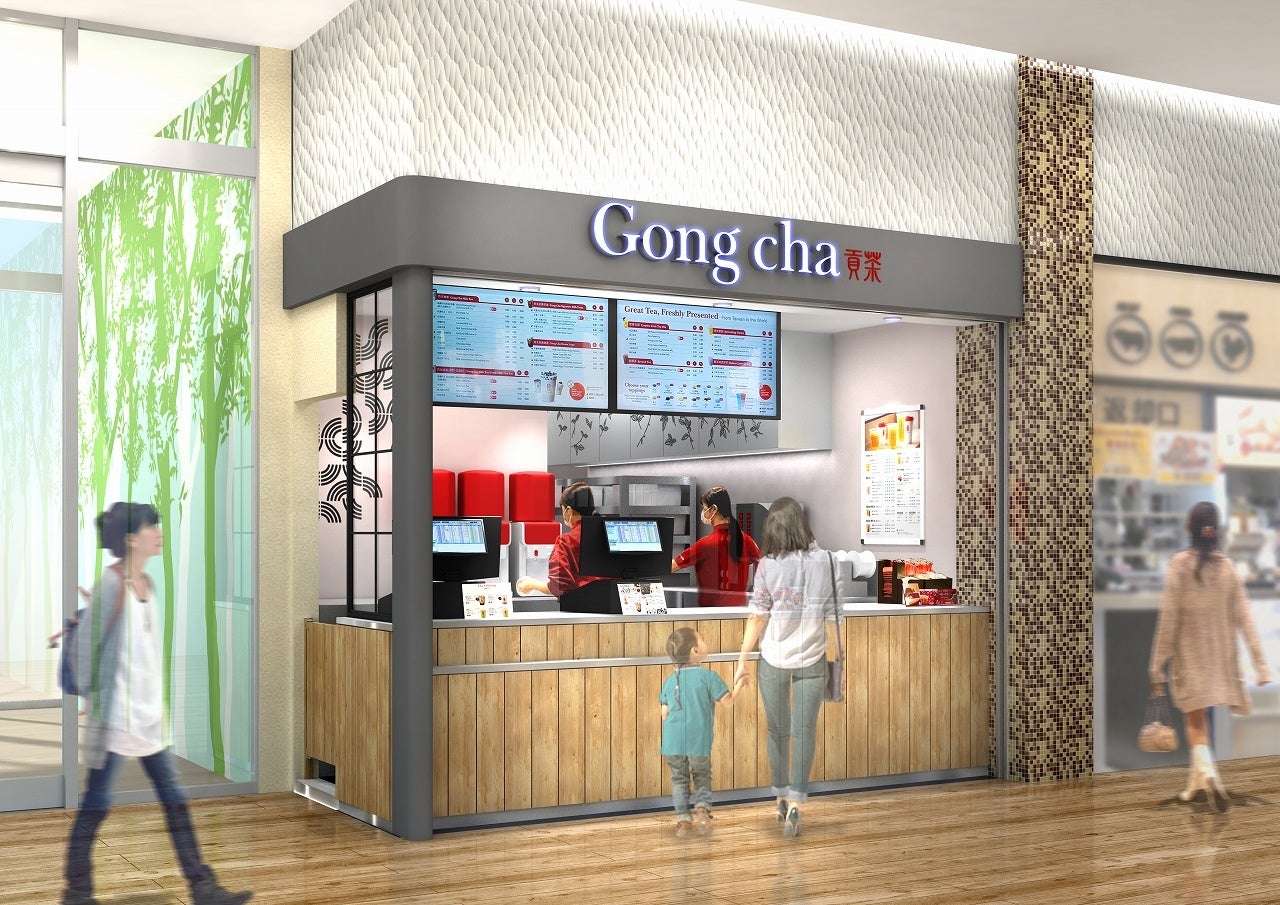 Gong cha、高速道路ＳＡ・ＰＡ初出店！　「ゴンチャ Pasar三芳（上り）店」7月14日(木)OPEN