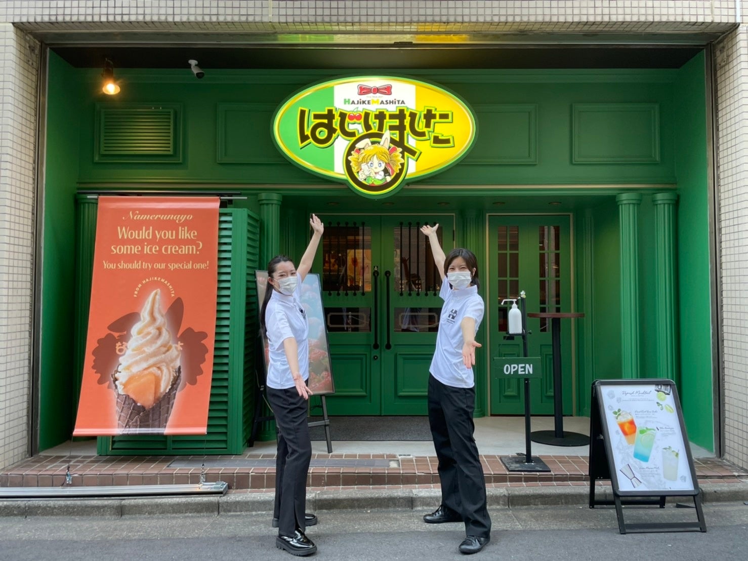 ONIBUS COFFEE那須店　7月6日(水)にグランドオープン！