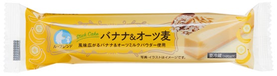 創業1970年　東京・代官山「中國飯店　花壇」が
山崎・白州飲み放題付中華フルコースを7月1日に提供開始