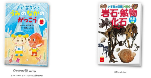 【首都圏ライフ】“カレーがおいしい”“ゴロゴロ具材が良い”と大人気！テレビで紹介されたライフ自慢の「カレーパン」が24種のスパイス香る、辛さを抑えたまろやかな味わいにリニューアル！