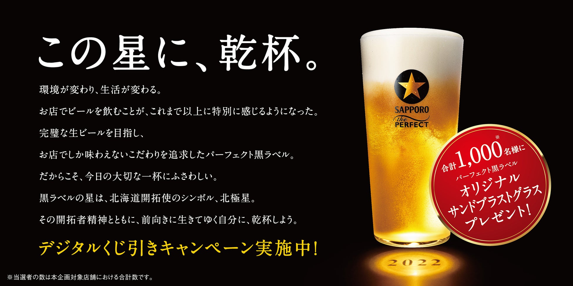 【果物に関する調査】好きな果物は「いちご」が7割強、「もも」「梨」が各60%台。果物の摂取方法は「生鮮果物をそのまま」が9割強、「生鮮果物を何かにのせる・まぜる」が3割弱