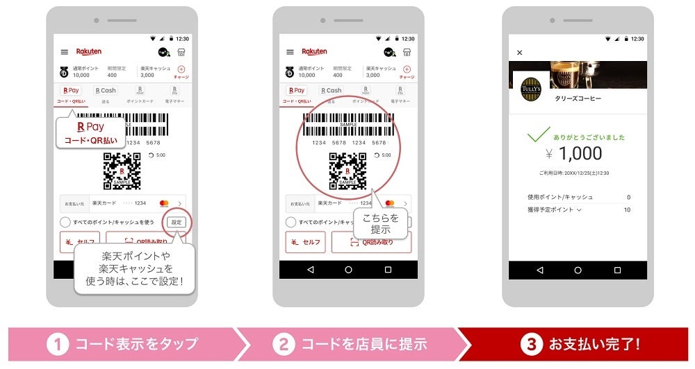 【大人気とんかつ店「とんかつ まい泉」のあの箱そっくり！】ポケットたっぷりのマルチポーチが登場