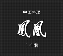 行列２時間待ちのあの味がミニストップで！！ Ａ ＷＯＲＫＳ監修商品 「クッキークリームストロベリーチーズケーキ」  「いぬぬバスクチーズケーキ」 など計５品、７／１２（火）～２週連続期間限定発売！！