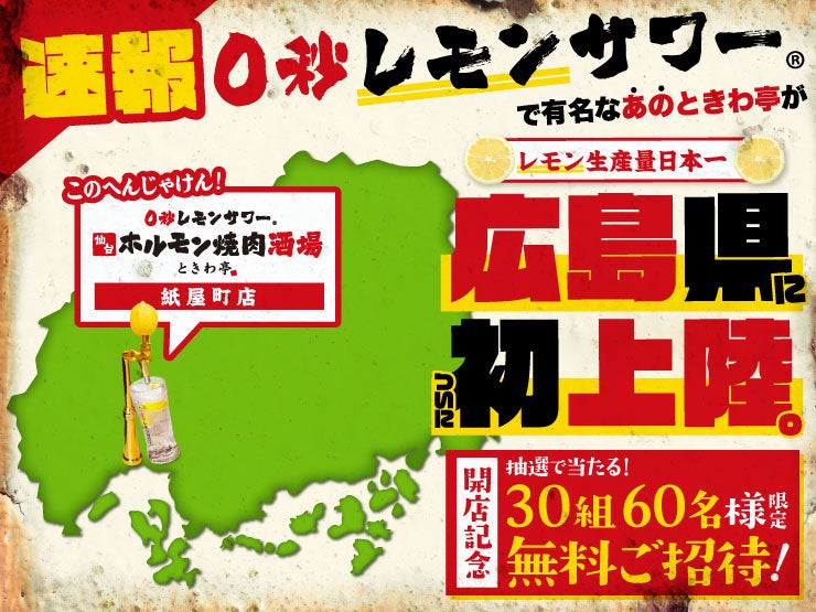 2022年、「HARIBO」ゴールドベア生誕100周年 いろいろな味が楽しめる「ゴールドベアミックス」、7月6日から発売開始！