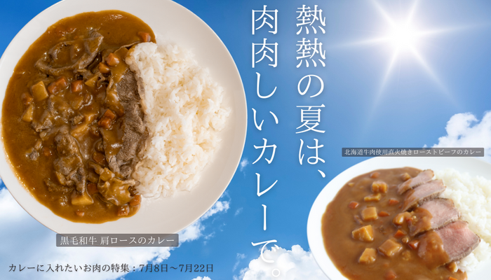 【期間限定】湖畔のカフェで “のんびり” 楽しむ週末モーニング