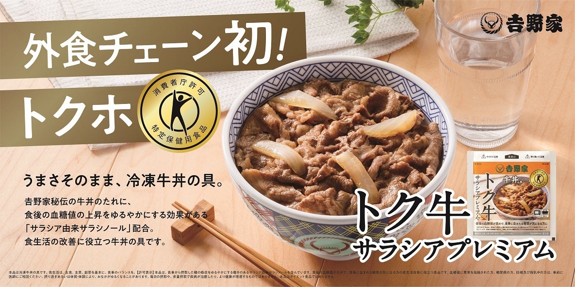 ローソン×生クリーム専門店ミルク共同開発商品第4弾！スイーツ・調理パン・ベーカリー合計7品発売！7/12（火）より全国のローソンで