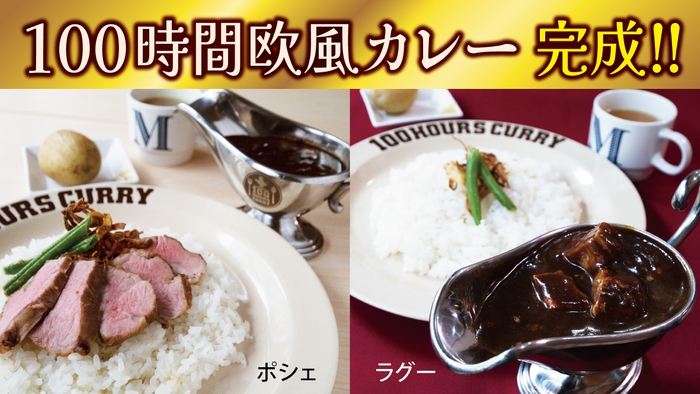 双日、日本酒を原料とした新たなお酒「浄酎®」を生み出したナオライと業務提携