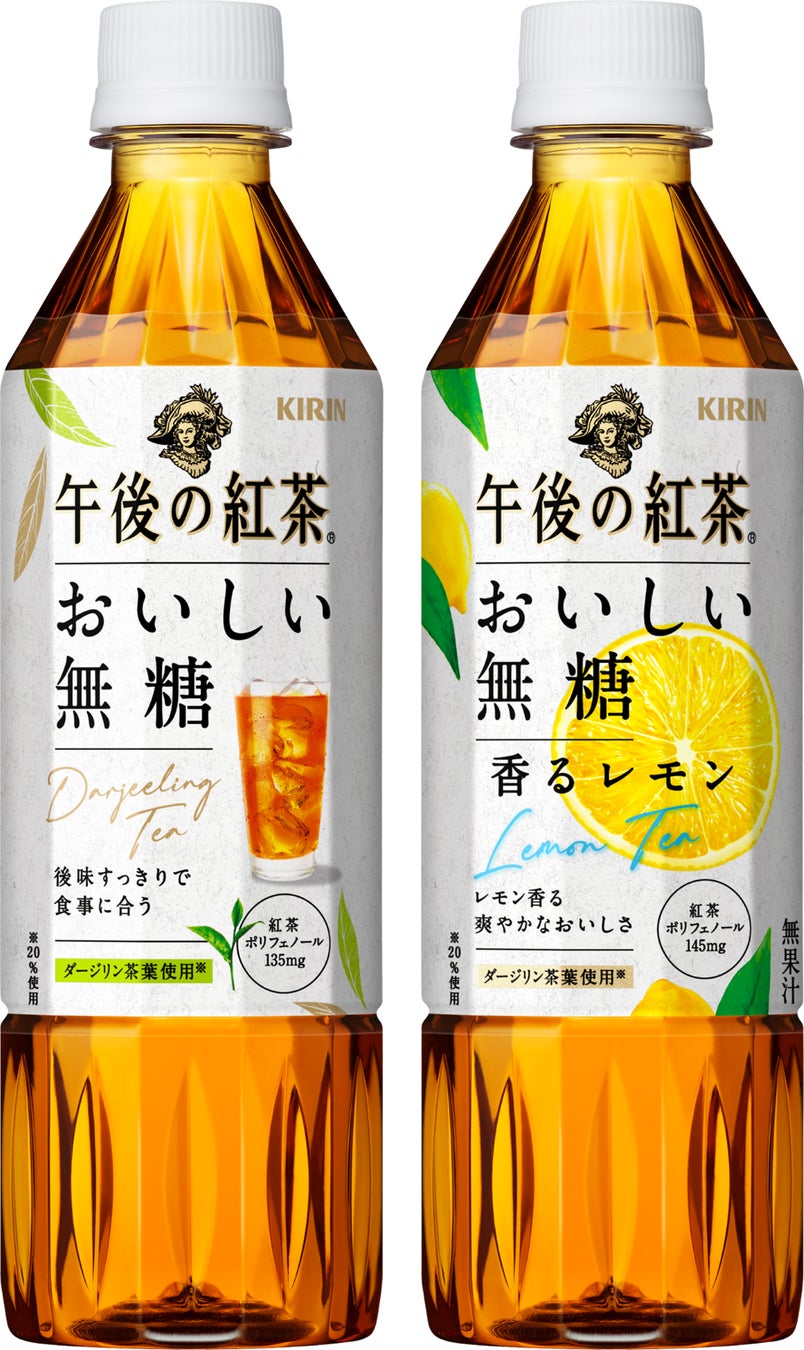 双日株式会社と日本酒を原料とした新たなお酒「浄酎®」の事業拡大を目指し業務提携