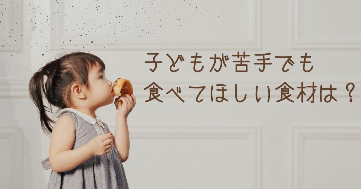 【SalaSpa×ミニストップ】日本初サラダパスタ専門店”SalaSpa”監修サラダスパが全国のミニストップで２０２２年７月１２日より販売開始！