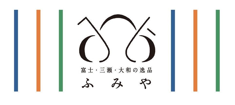 愛媛県伊予市の老舗お惣菜店「からき天ぷら店」がWEB3.0のSNS施策としてスポンサーNFTをHEXA（ヘキサ）で発行