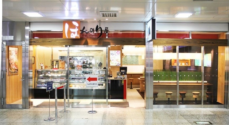 株式会社アンドシープ、北海道旭川市江丹別町に「CAFE&SHEEP」(江丹別カフェアンドシープ)をオープン