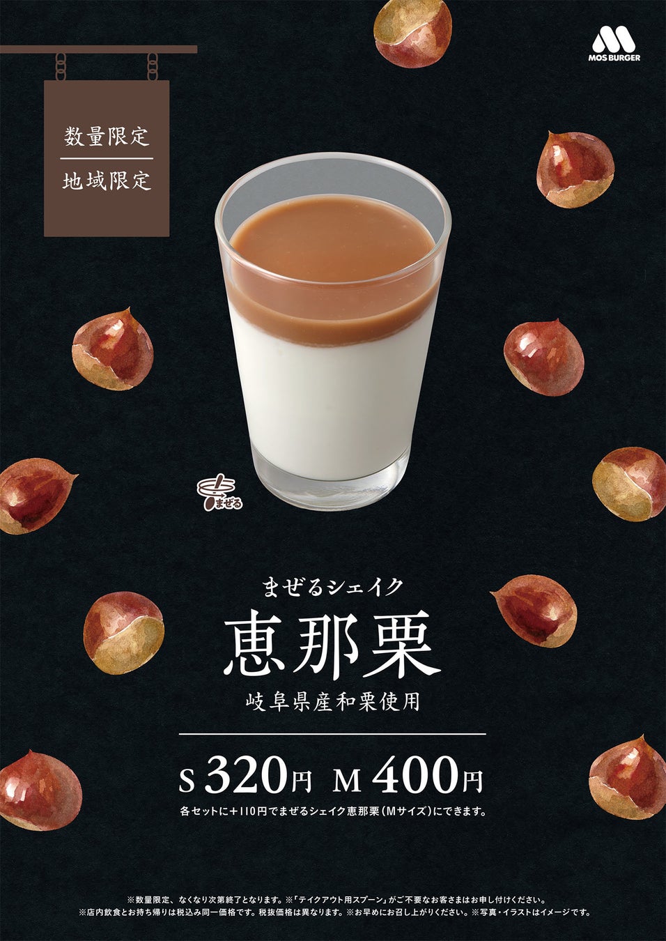 真っ白な実のトウモロコシ！ 産地直送通販サイト「ＪＡタウン」で兵庫県産「シルクコーン」を販売中！