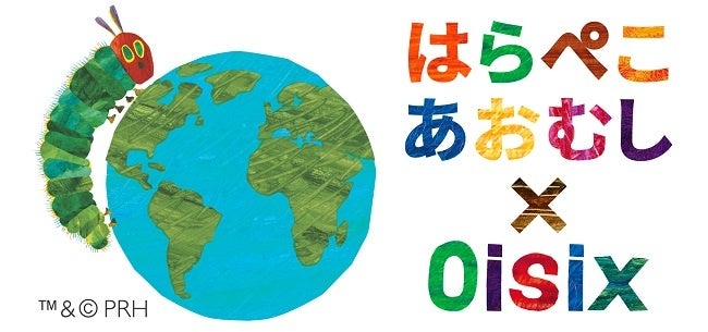 「食糧安定供給と需給問題解決に向けて」と題して、農林水産省／大阪大学／資源・食糧問題研究所によるセミナーを2022年8月31日（水）に開催!!