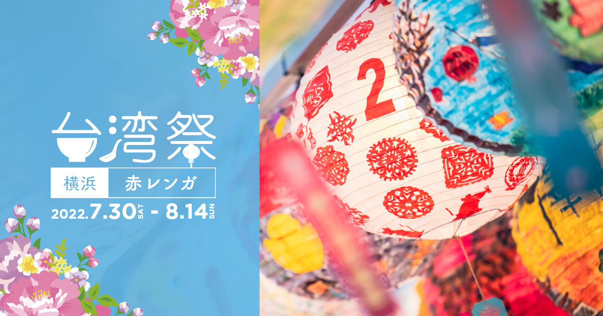 日本初スペシャルティ・バニラ専門店『Hugh Morgan』季節限定「バニラコーンパウンドケーキ」を発表