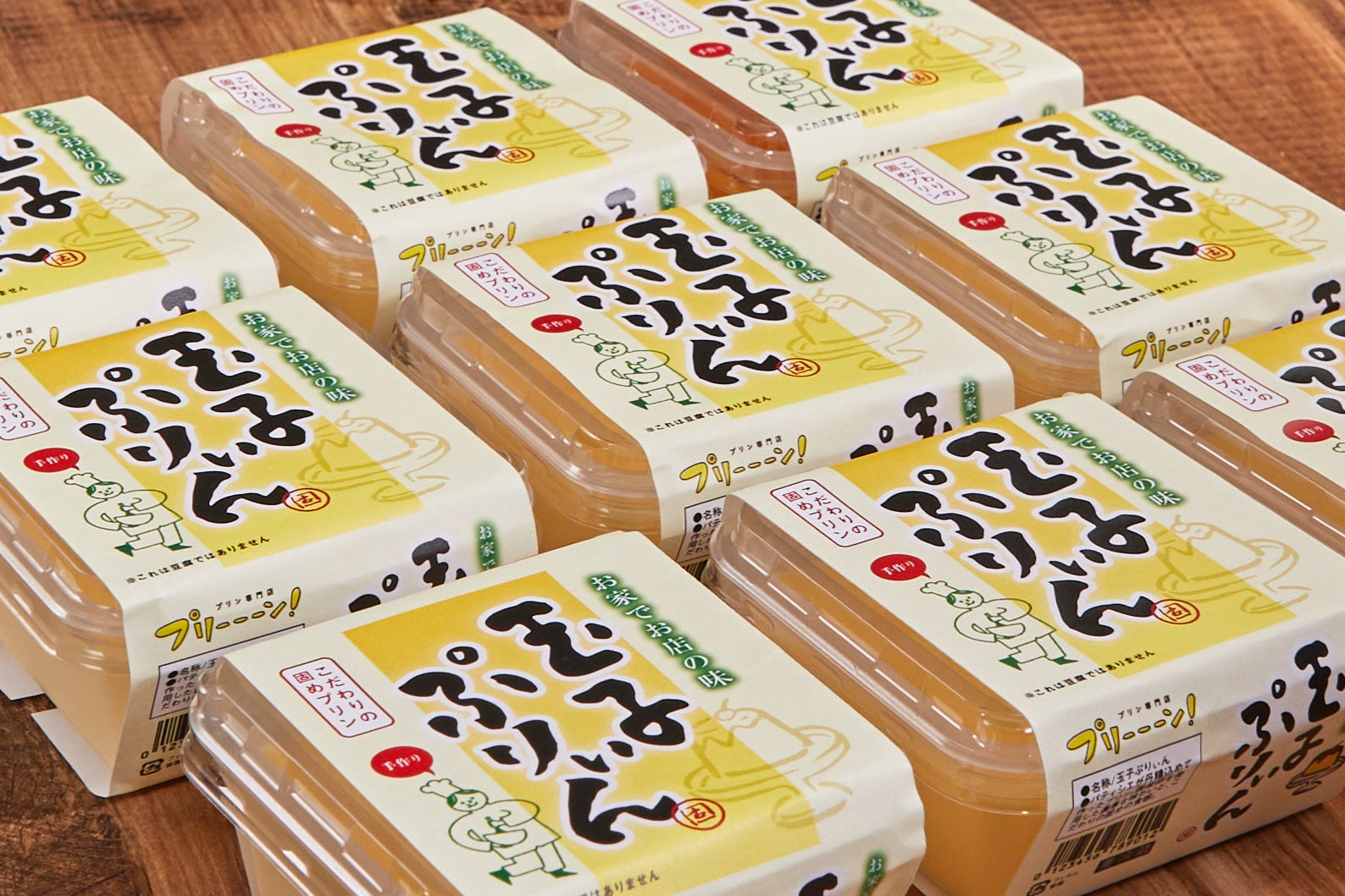 平田牧場、レモングラスの爽やかな香りと大人の辛さがおいしい「日本の米育ち三元豚　グリーンカレーリゾット」を新発売！