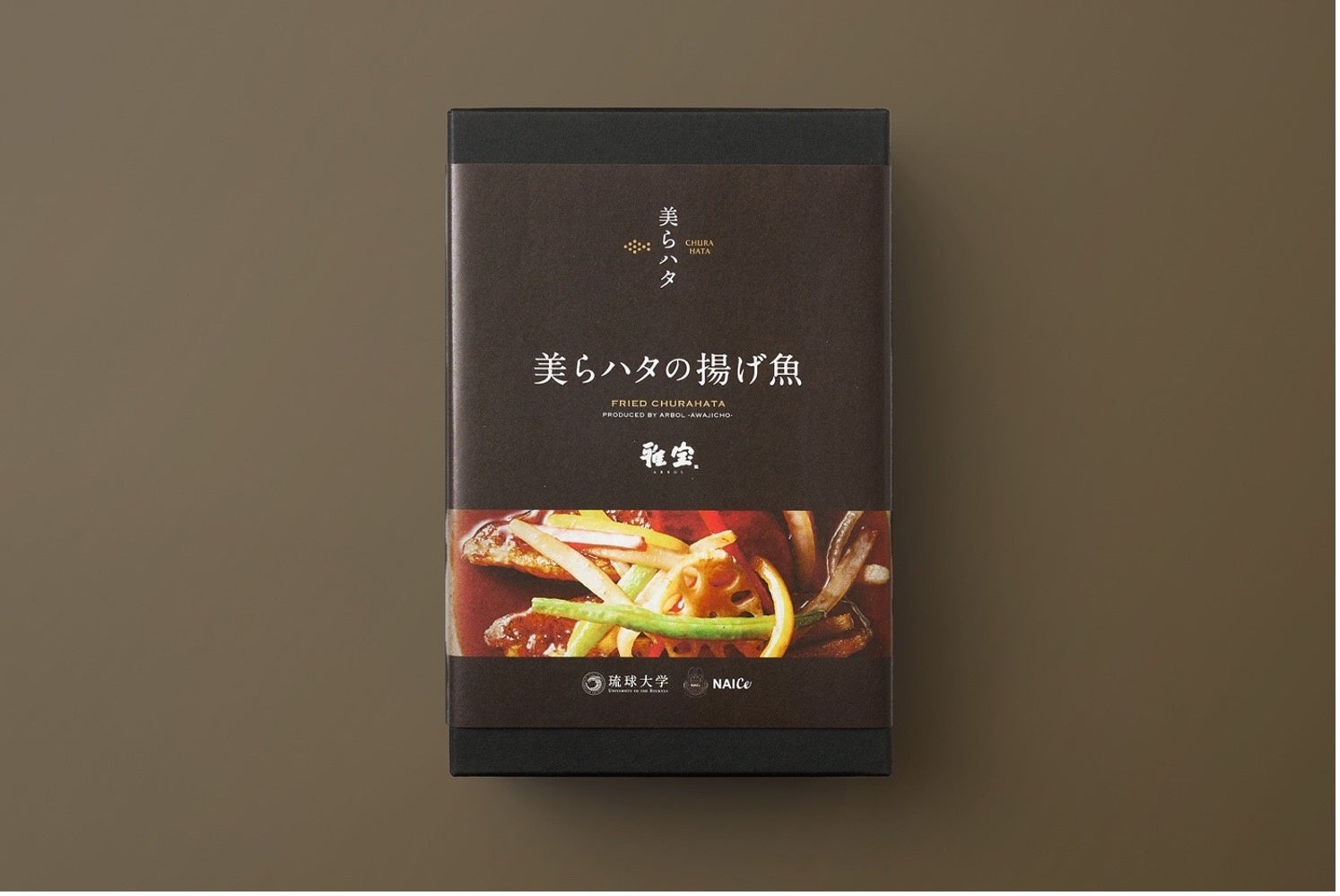 奈良の地に本格トルコレストランオープン　
「奈良県起業家支援事業」事業採択者が実現
今年度事業募集締め切り間近！7月29日郵送必着