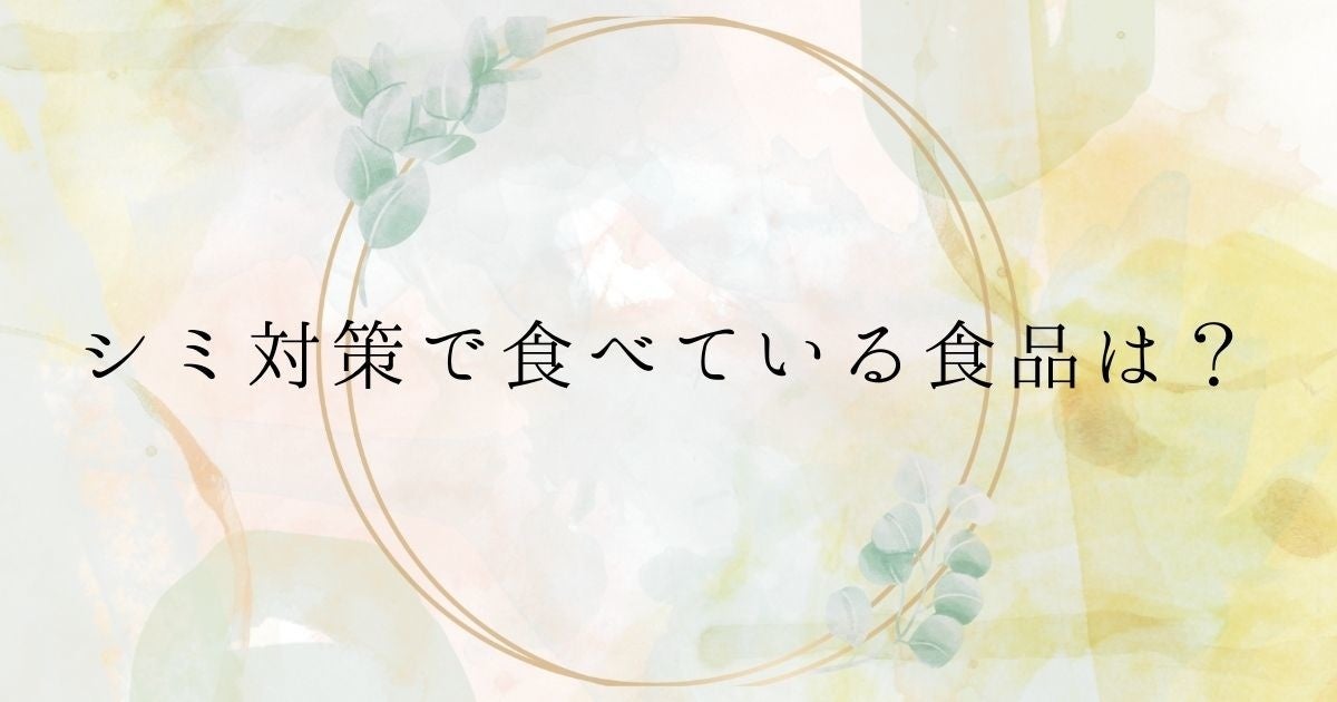 【新宿でおまかせ鮨】津本式の熟成鮨を始め革新的江戸前鮨を堪能。東ケンシロウ監修『新宿御苑前 鮨らぼ』でMakuake限定コースを7月20日より販売開始！