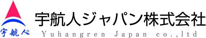 くじらタウン、アスリートインタビュー第4弾！
くじら肉の新たな魅力を発見！
若い世代にも気軽な食材になって欲しい　
元メジャーリーガー・福島レッドホープス監督の
岩村明憲氏が登場