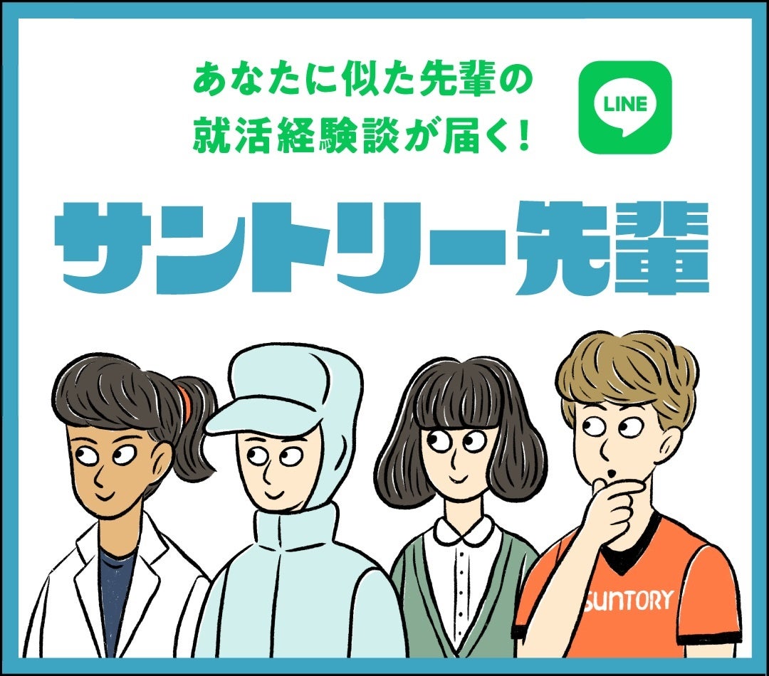 国内でのトラック輸送においてリニューアブル燃料（再生可能資源由来の燃料）の導入を年内に開始