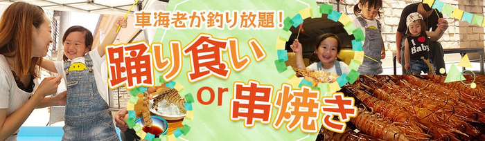 暑い夏こそ食べたいさっぱり爽やかケーク！ケーク アマンド シトロン新発売