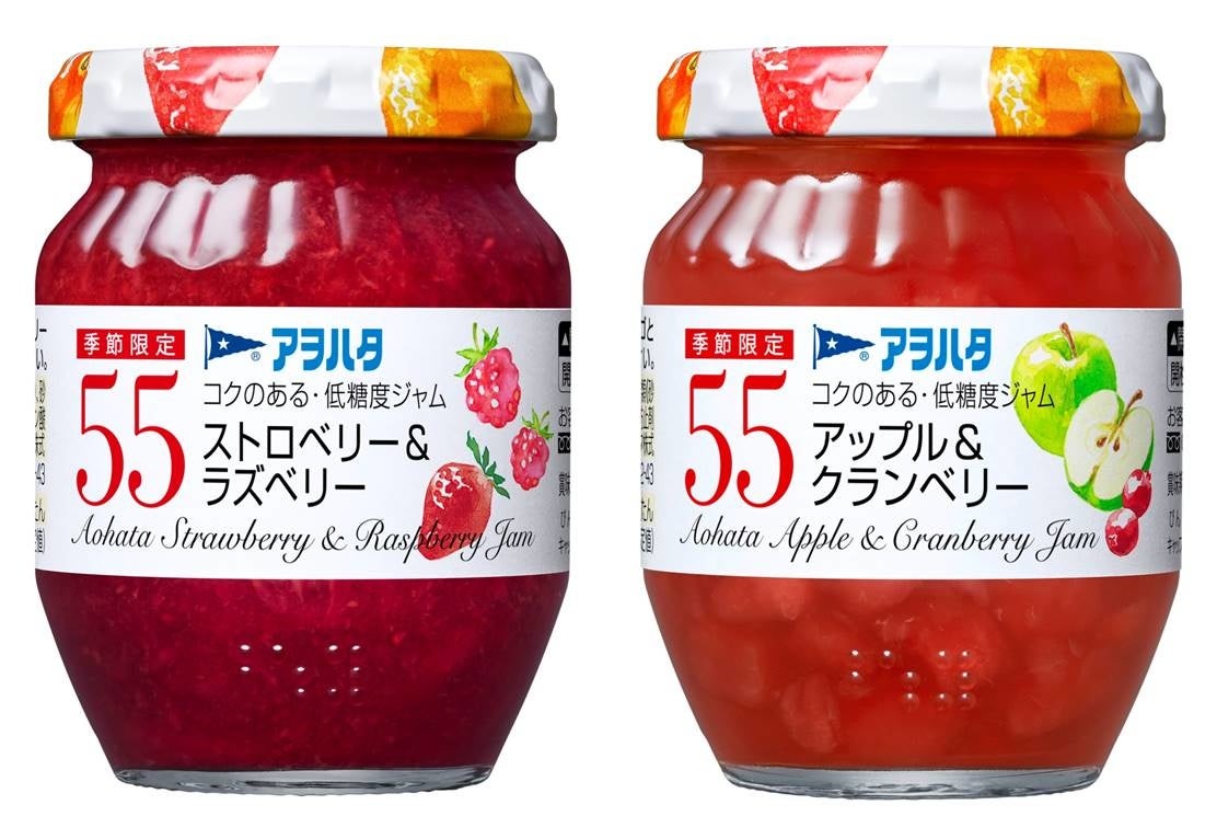 こだわり野菜を楽しむ、ごちそうポタージュの新ブランド 「畑を味わうポタージュ　北海道とうもろこし」「畑を味わうポタージュ　鹿児島かぼちゃ」新発売