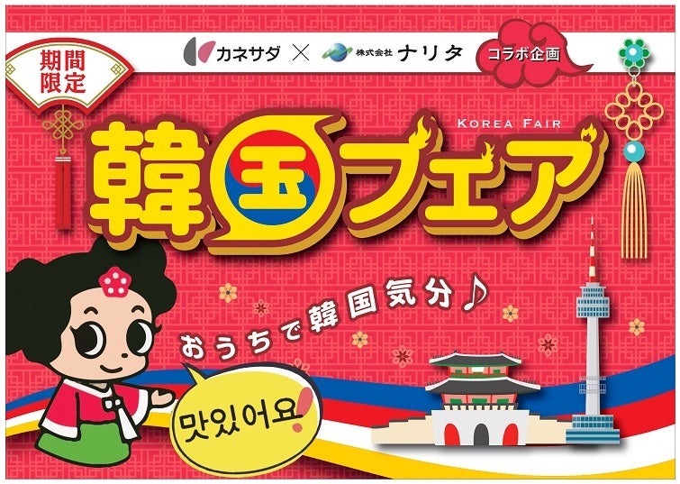 超実践のすごい調理スクール「飲食塾」！料理の世界の「修行」を近代的にアップデート！アフターコロナを見据えた「新時代」を生き抜ける料理人を短期で育成