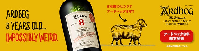 【都美人酒造☓GARB MONAQUE】大阪・うめきた広場のレストラン＆カフェ「GARB MONAQUE」にて、7/25より”日本酒☓イタリアン”のペアリングが楽しめる期間限定メニューの提供開始