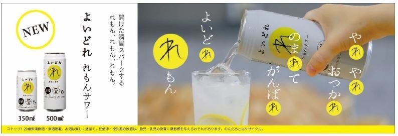 「集客の近道が知りたい…！」【Retty株式会社合同主催】人手不足で悩む飲食店様向けセミナーを7月27日に開催！