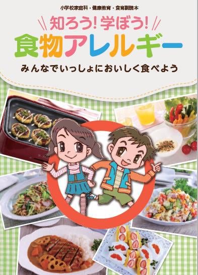 美味しく大量消費!「クラシル」が家庭でできる牛乳使い切りレシピ14選を公開