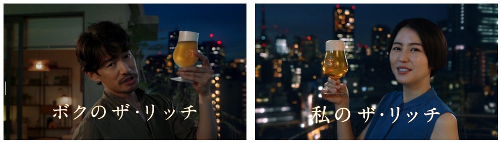 発表! お土産選びがもっと楽しくなる「カルビー社員がおススメする!カルビープラスお土産ランキング!」お得なセットも期間限定で7月22日(金)から「カルビーマルシェ」で販売