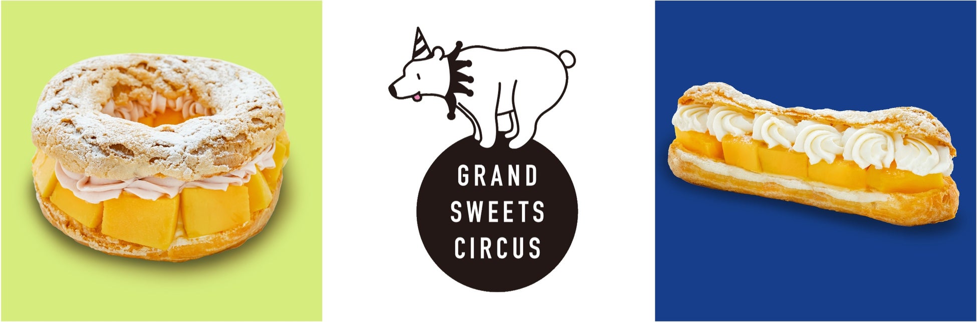 “飲むコシヒカリ”ライスワインが期間限定で一杯100円！お米にこだわる居酒屋『こめの家　目黒店』