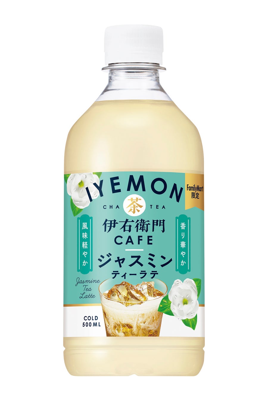 楯の川酒造株式会社 ウクライナ人道支援に寄付