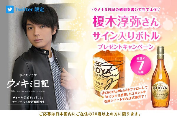 ＜20 PIECES／TUNE STAY KYOTO＞　
NY発、予約必須の京都の朝ごはん「ロリマー京都」を
ホテルのお部屋で楽しめる贅沢プランが登場！