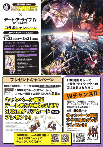 【フロレスタ初登場!】すみっコぐらしコラボドーナツ8月6日(土)〜 28日(日)限定発売☆大人気の”すみっコ”たちがかわいいドーナツに♪