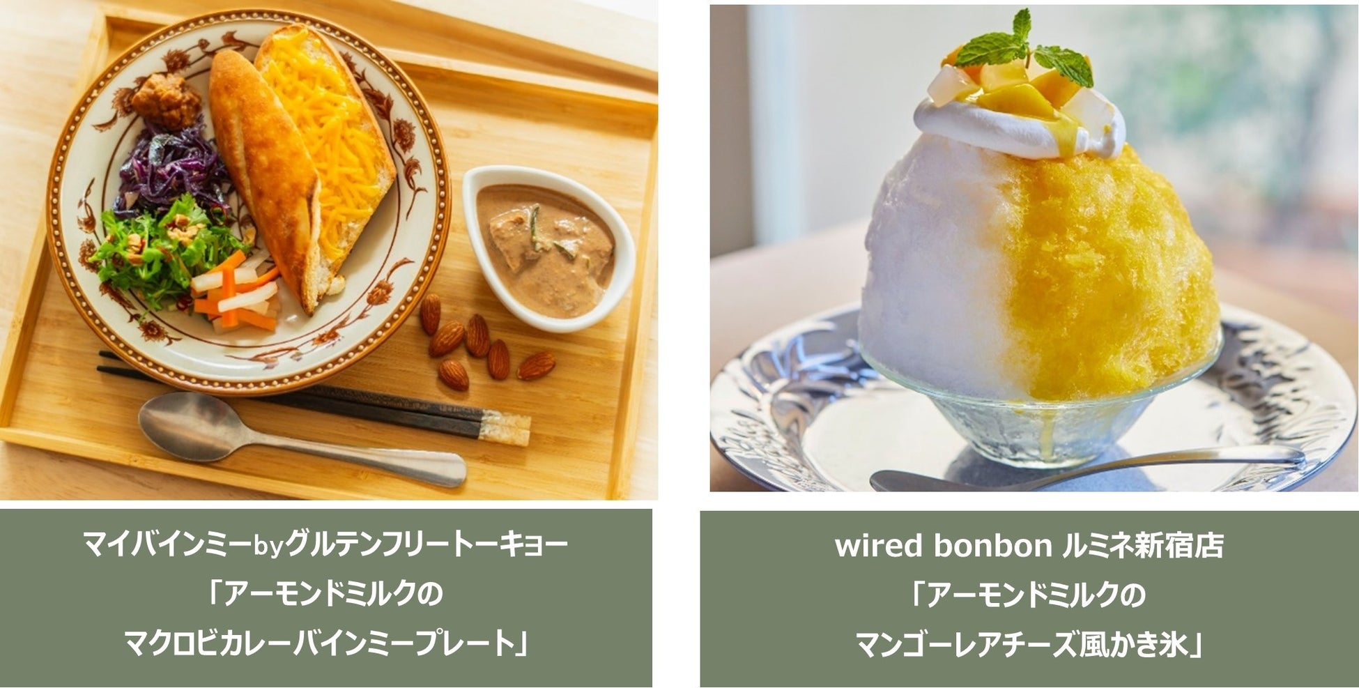 ～小麦の香りを贅沢に味わう新メニュー～北海道産小麦だけで作った、もちもちで芳醇な「小麦そば」　SAPPORO餃子製造所 白石店限定で販売開始