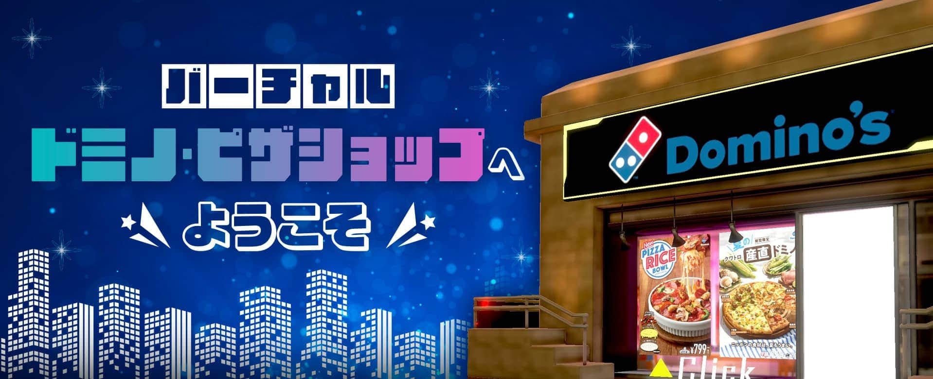 【京都で人気韓国料理店を手掛ける全敞一氏監修】五臓六腑にしみわたるしみじみと体に優しいメニューを提供する韓国食堂「きる かか」、淡路島西海岸「Frogs FARM」に7/28（木）11時オープン