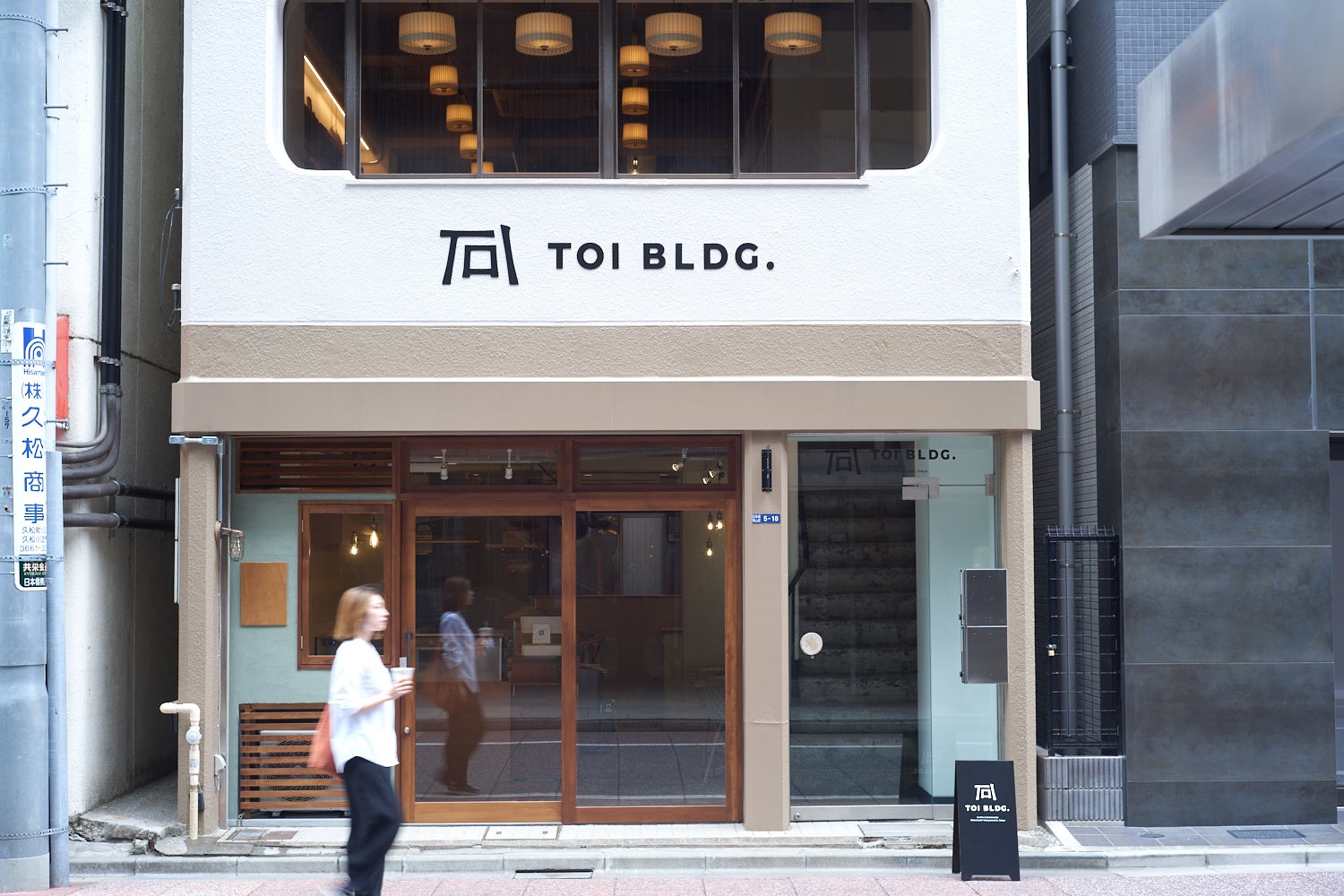 筑西市発足「ちくせい若者まちづくり会議」の志抱く学生と石井食品が手を取り合い共同で館玉ねぎ収穫祭・先行販売会を実施