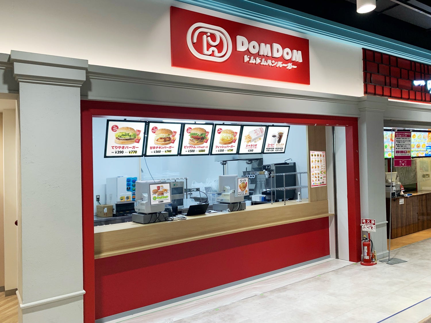 人気ラーメンチェーン「らぁ麺はやし田」完全プロデュース店「らぁ麺ひがし田」が7月22日、マルイファミリー溝口にOPEN！