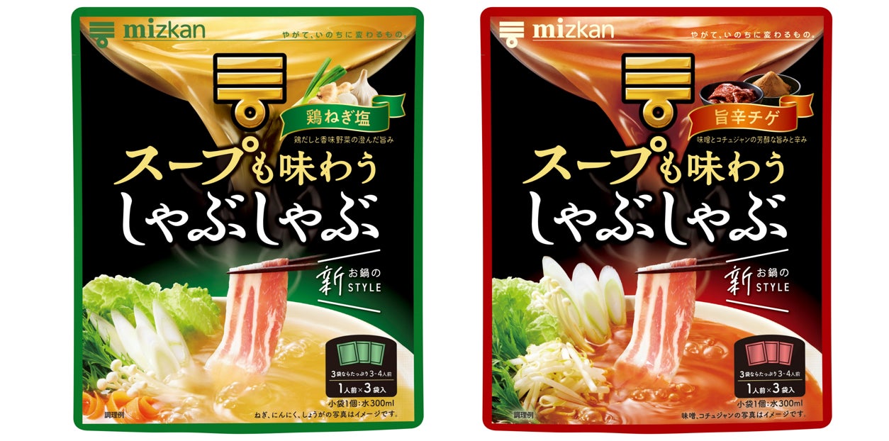 共選では全国初の試み！透過式センサー糖度18度で選果する「匠の桃」は、山梨県・一宮地区が誇るトップクラスに甘い桃。ECサイトで販売開始。