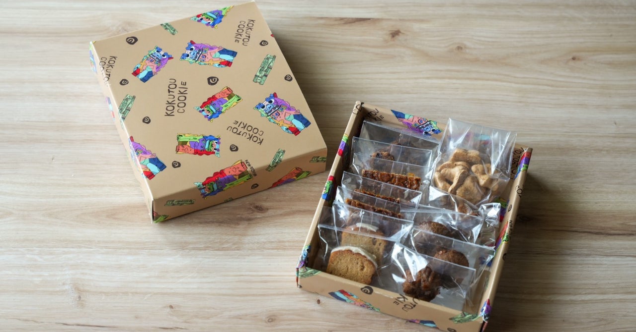 「冷凍パン」×「コーヒー」　GIFT登場！「日持ちグルメ」　 PREMIUM GIFTシリーズ好評発売中！