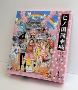 【焼肉の和民】LINE公式アカウント友だち登録者数が10万人を突破！